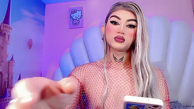 Baby Lumina online show from 1, 2, 2026