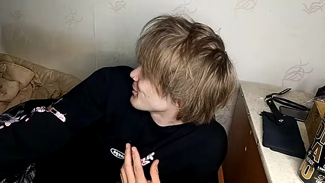 Jeycob ice online show from 26, 2, 2026