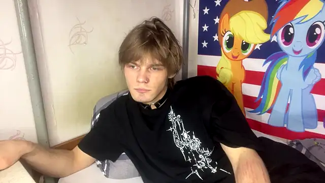 Jeycob ice online show from 4, 3, 2026