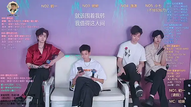 TNT-888 online show from 23, 3, 2026