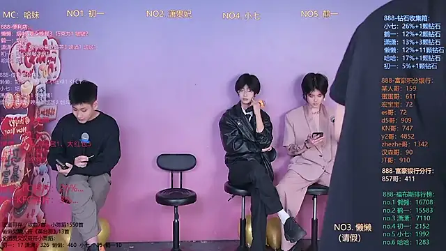 TNT-888 online show from 24, 2, 2026