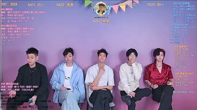 TNT-888 online show from 11, 3, 2026