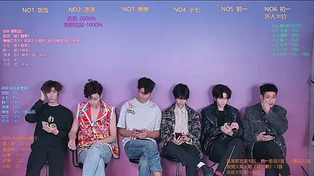 TNT-888 online show from 6, 2, 2026