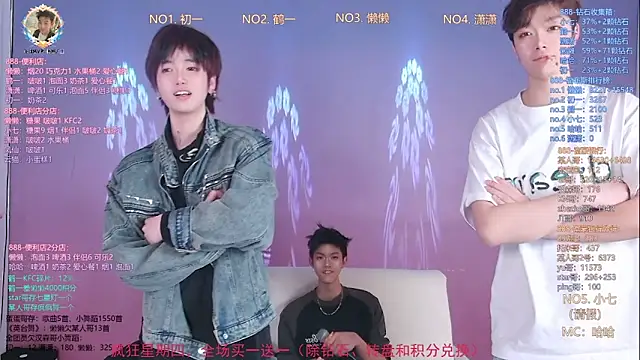 TNT-888 online show from 26, 3, 2026