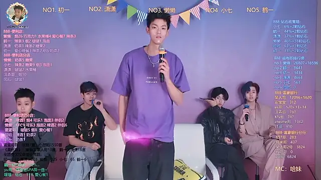 TNT-888 online show from 17, 3, 2026