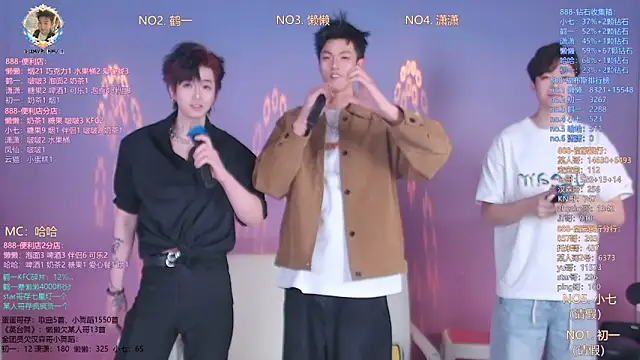 TNT-888 online show from 24, 3, 2026