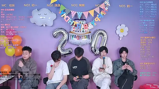 TNT-888 online show from 26, 2, 2026