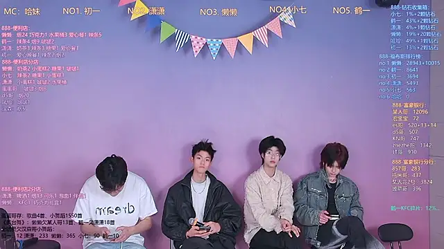 TNT-888 online show from 12, 3, 2026