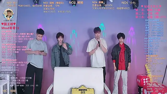 TNT-888 online show from 29, 3, 2026