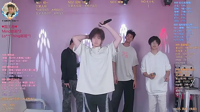 TNT-888 online show from 21, 4, 2026