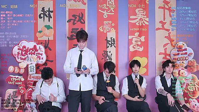 TNT-888 online show from 23, 2, 2026