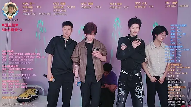 TNT-888 online show from 7, 4, 2026