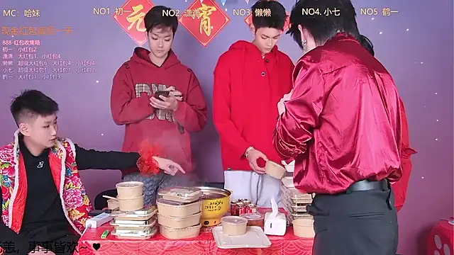 TNT-888 online show from 3, 3, 2026