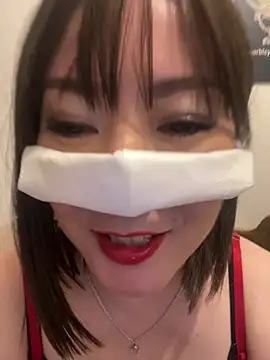 Mitsuco surflady online show from 26, 3, 2026