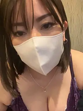 Mitsuco surflady online show from 23, 3, 2026