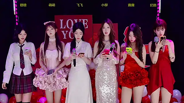 skt-001 online show from 14, 2, 2026