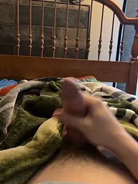 CollegeBull19 online show from 17, 2, 2026