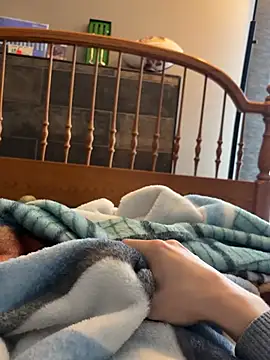 CollegeBull19 online show from 23, 2, 2026