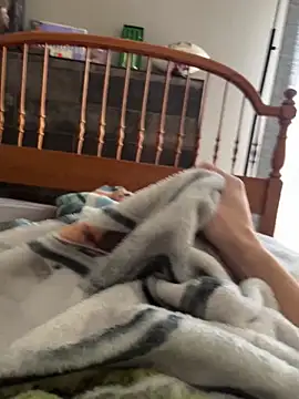 CollegeBull19 online show from 25, 2, 2026