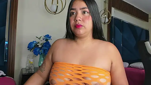 Noa Baker online show from 1, 3, 2026