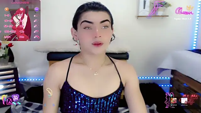 NathalialLooes online show from 3, 4, 2026