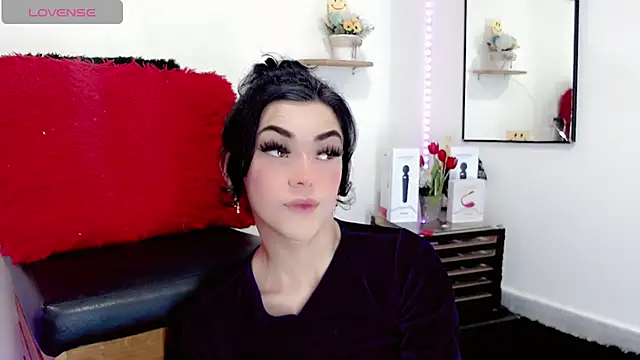 NathalialLooes online show from 2, 2, 2026