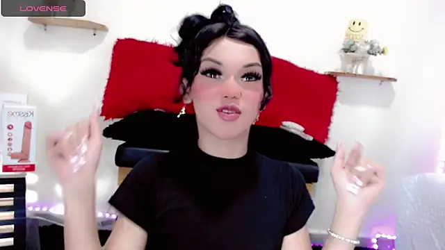 NathalialLooes online show from 2, 3, 2026