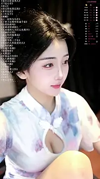 xiaomoli928 online show from 12, 6, 2026