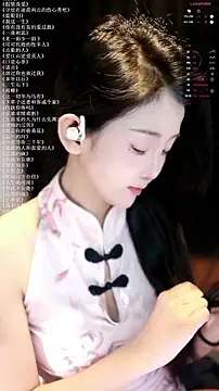 xiaomoli928 online show from 22, 6, 2026
