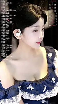 xiaomoli928 online show from 16, 6, 2026