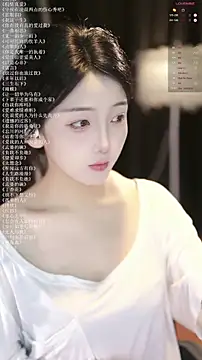 xiaomoli928 online show from 26, 6, 2026