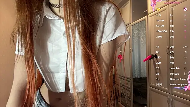 UrBabeLuna online show from 20, 4, 2026