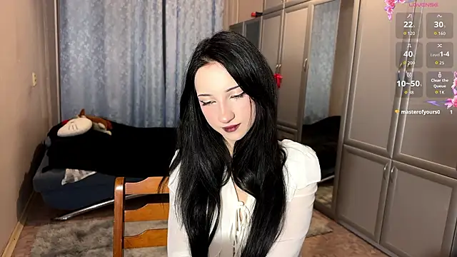 UrBabeLuna online show from 17, 2, 2026