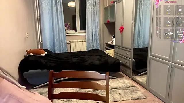 UrBabeLuna online show from 24, 2, 2026