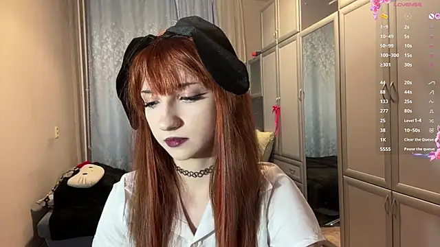 UrBabeLuna online show from 12, 4, 2026