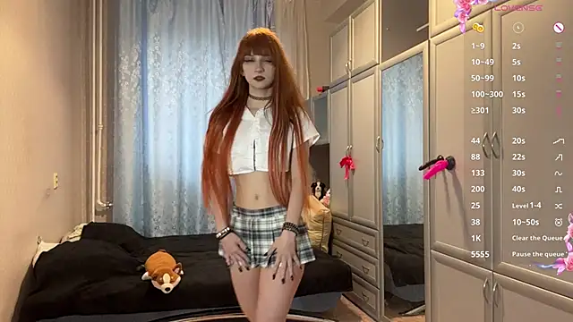 UrBabeLuna online show from 19, 4, 2026