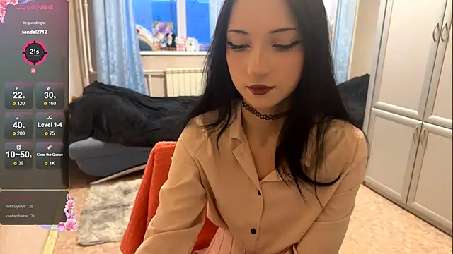 UrBabeLuna online show from 4, 2, 2026