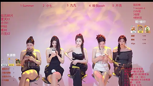 onlylove-007 online show from 13, 3, 2026