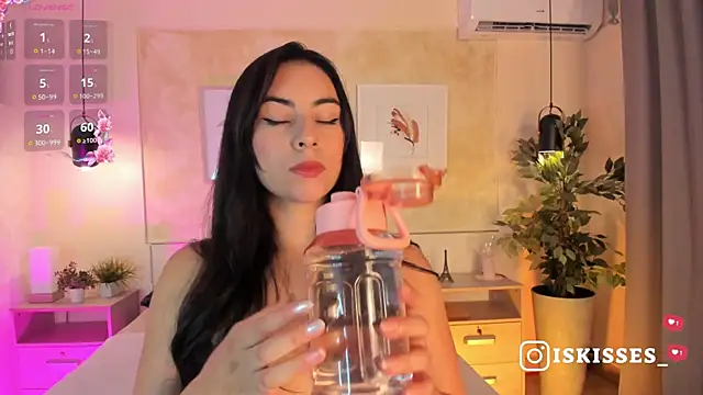 Snapshot of IsabellaSweet__ chatting on 4, 5, 2026 IsabellaSweet online show from 4, 5, 2026
