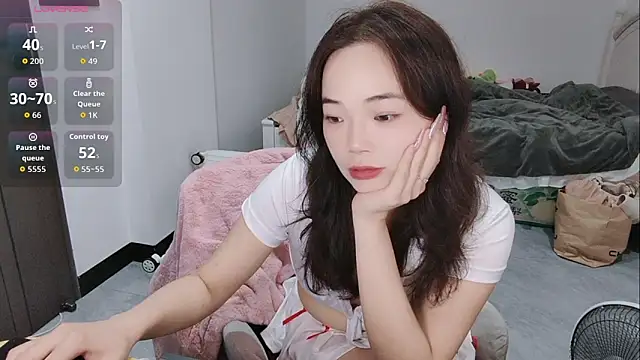 Eliana-ik online show from 14, 2, 2026