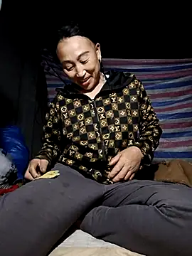 Ami-su online show from 1, 4, 2026