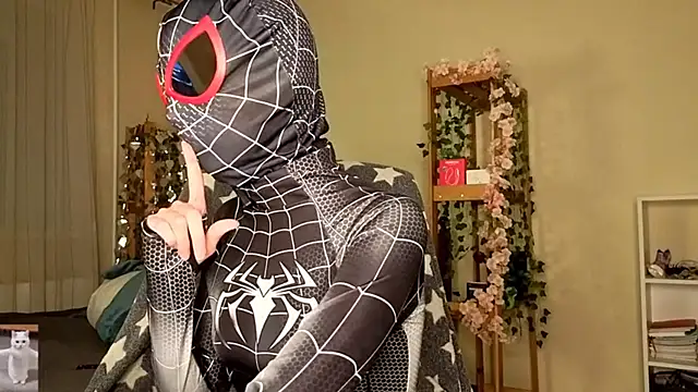 HoneyComfy online show from 19, 3, 2026