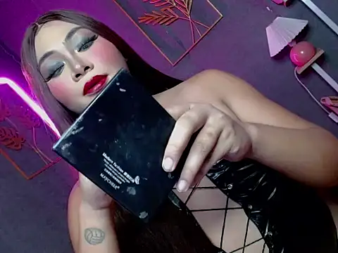 Serenity Mooree online show from 25, 2, 2026