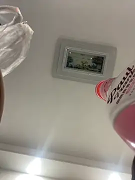 Youyou 12 online show from 14, 2, 2026