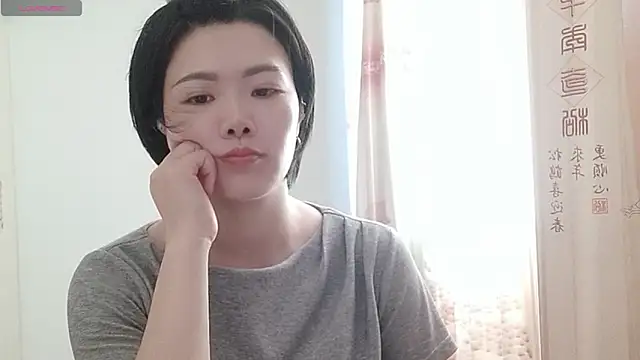 Snapshot of Nikishine chatting on 20, 6, 2026 Nikishine online show from 20, 6, 2026