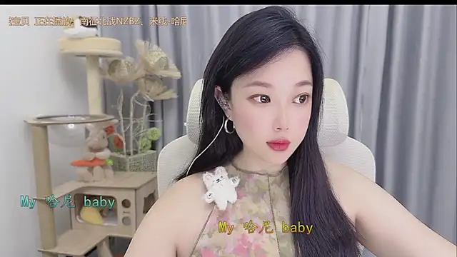 Snapshot of Yumi_yuni chatting on 23, 5, 2026 Yumi yuni online show from 23, 5, 2026