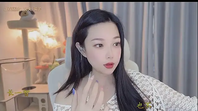 Snapshot of Yumi_yuni chatting on 10, 5, 2026 Yumi yuni online show from 10, 5, 2026