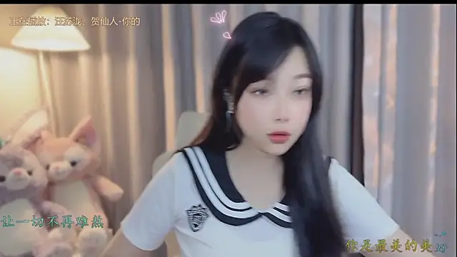 Yumi yuni online show from 9, 4, 2026