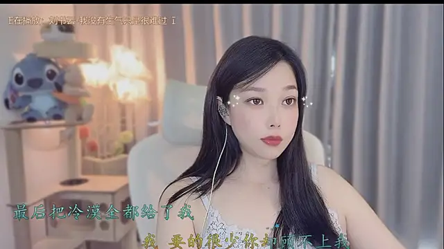 Snapshot of Yumi_yuni chatting on 18, 5, 2026 Yumi yuni online show from 18, 5, 2026