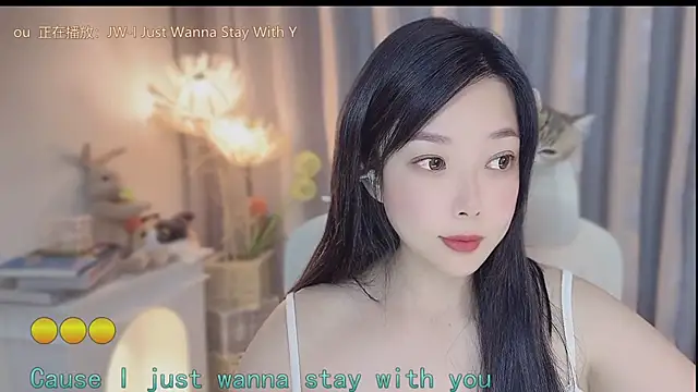 Yumi yuni online show from 25, 4, 2026